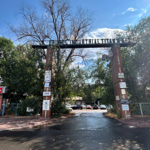 Spatiul Comercial Basarabia-Titan Bucuresti