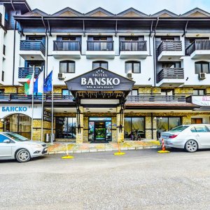 HOTEL| BANSKO | BULGARIA |