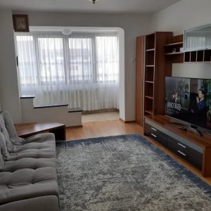 George Enescu | 2 Camere | Centrală Termică | Mobilat și Utilat