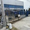 Spatiu comercial Strada Raureni Ramnicu Valcea